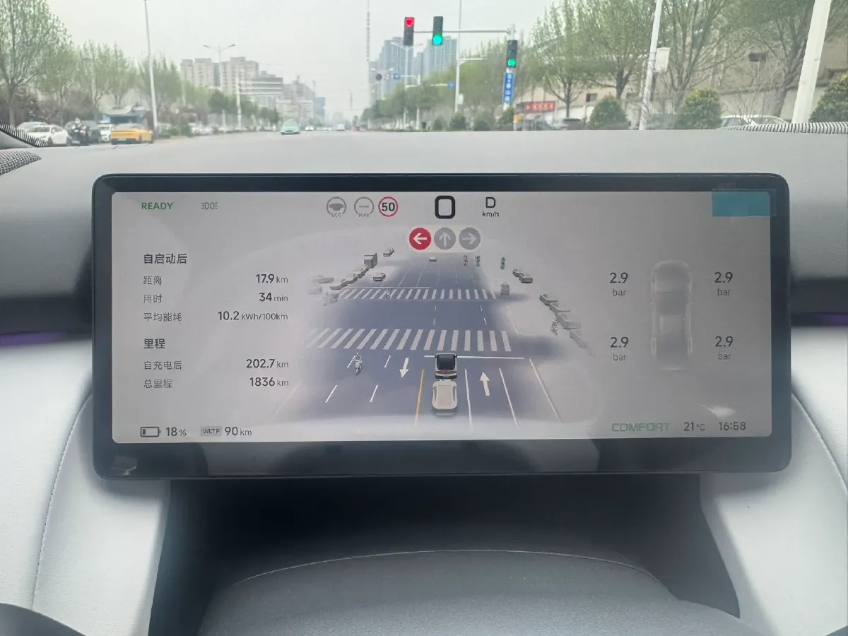 2024 Xpeng P7+ BEV 60.7KWH,autocango,china used car exporter,china ev exporter,chinese used car exporter,chinese used ev exporter