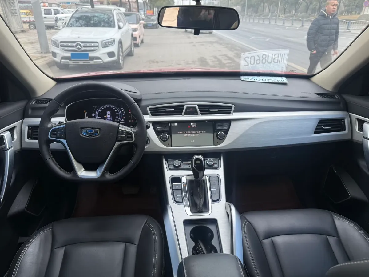2018 Geely Azkarra 1.8T 184HP L4 6AT,autocango,china used car exporter,china ev exporter,chinese used car exporter,chinese used ev exporter
