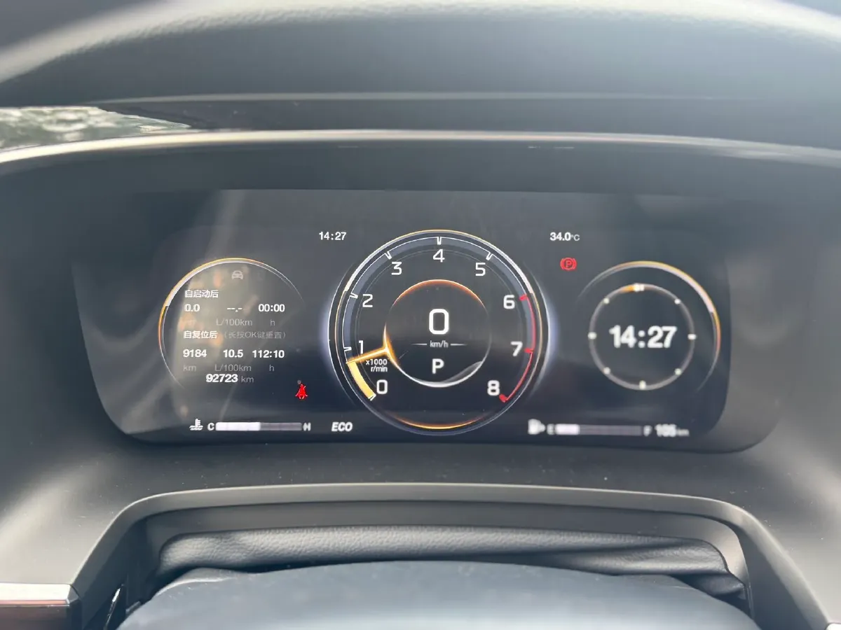 2021 GAC Trumpchi M8 2.0T 252HP L4 8AT,autocango,china used car exporter,china ev exporter,chinese used car exporter,chinese used ev exporter