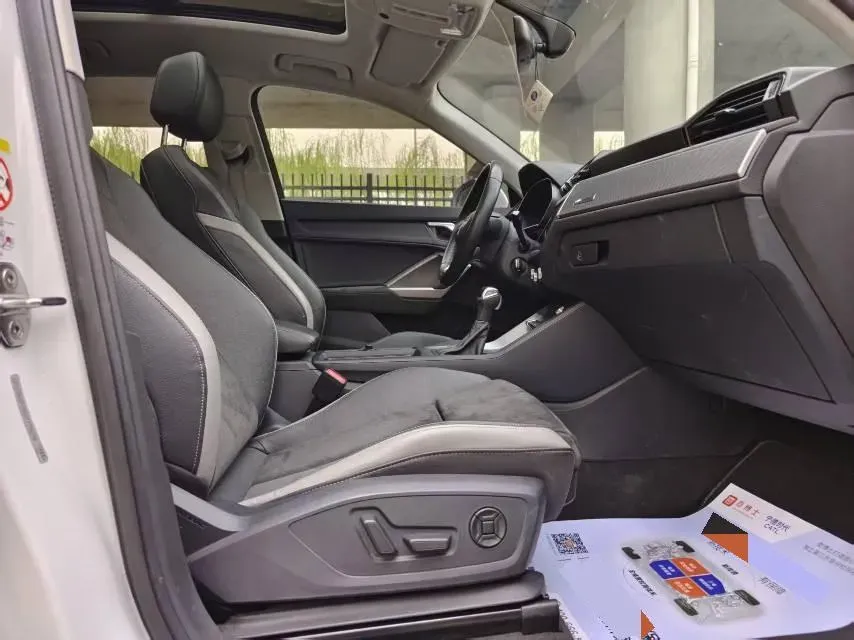 2022 Audi Q3 1.4T 150HP L4 7DCT,autocango,china used car exporter,china ev exporter,chinese used car exporter,chinese used ev exporter