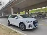 2022 Audi Q3 1.4T 150HP L4 7DCT