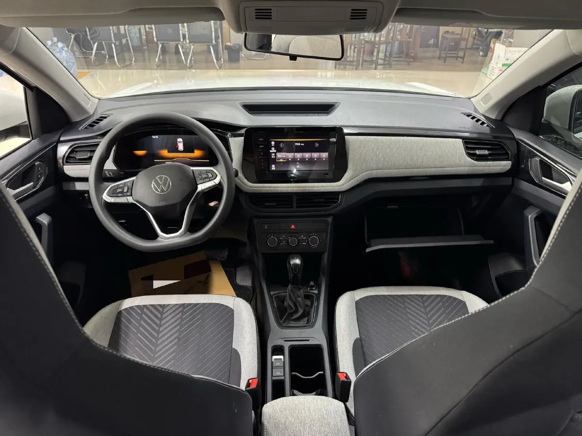 2025 Volkswagen Tharu 1.5L 110HP L4 6AT,autocango,china used car exporter,china ev exporter,chinese used car exporter,chinese used ev exporter