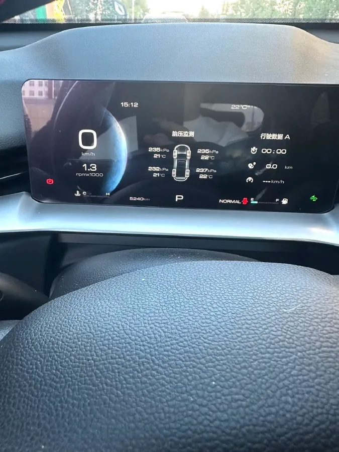 2021 Haval H6 2.0T 211HP L4 7DCT,autocango,china used car exporter,china ev exporter,chinese used car exporter,chinese used ev exporter