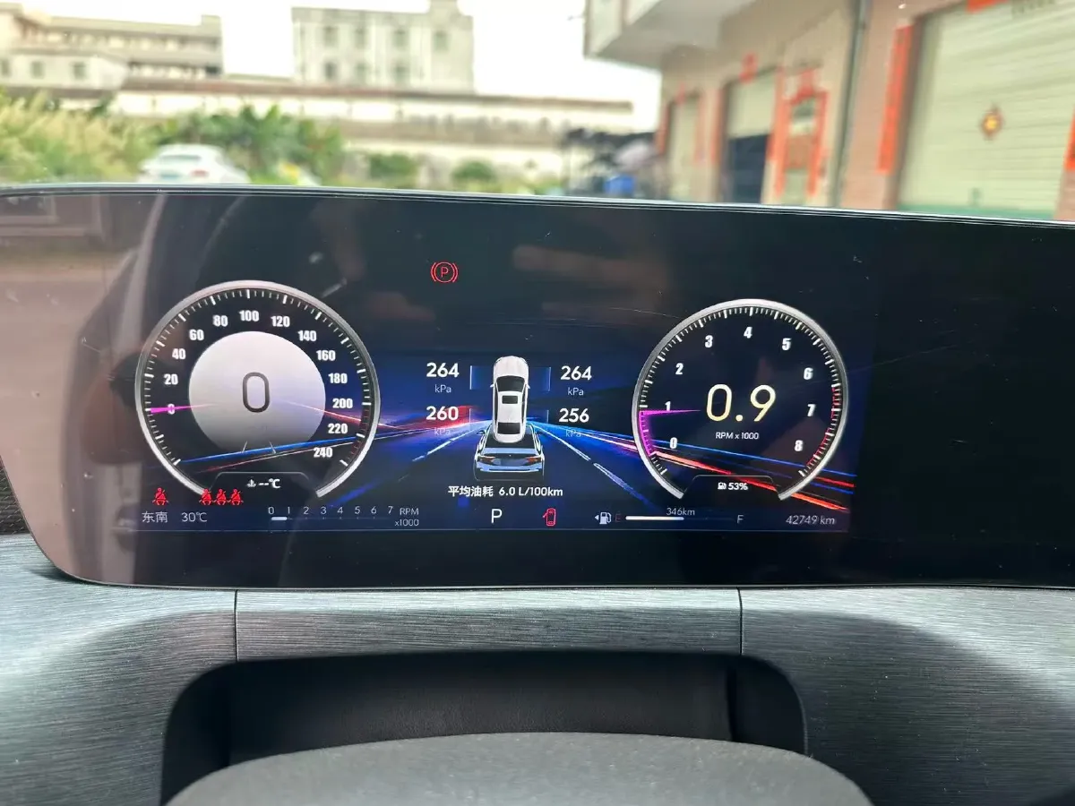 2023 Jetour X70 PRO 2.0T 254HP L4 7DCT,autocango,china used car exporter,china ev exporter,chinese used car exporter,chinese used ev exporter