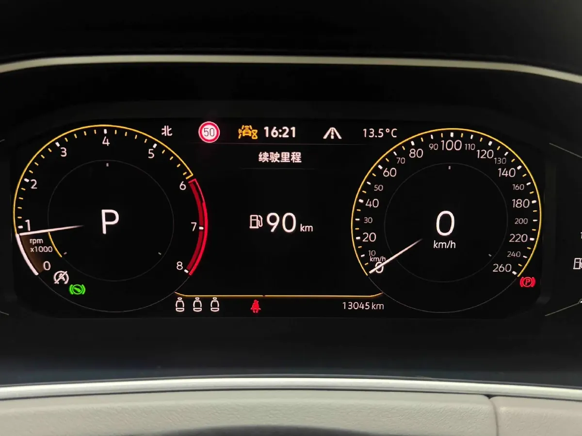 2023 Volkswagen Tayron 1.4T 150HP L4 7DCT,autocango,china used car exporter,china ev exporter,chinese used car exporter,chinese used ev exporter