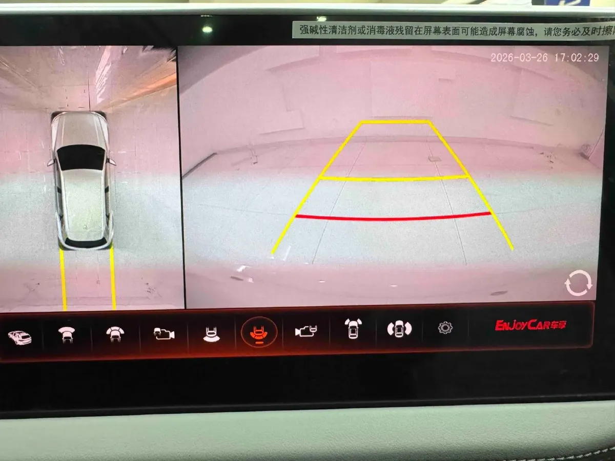 2023 Volkswagen Tayron 1.4T 150HP L4 7DCT,autocango,china used car exporter,china ev exporter,chinese used car exporter,chinese used ev exporter