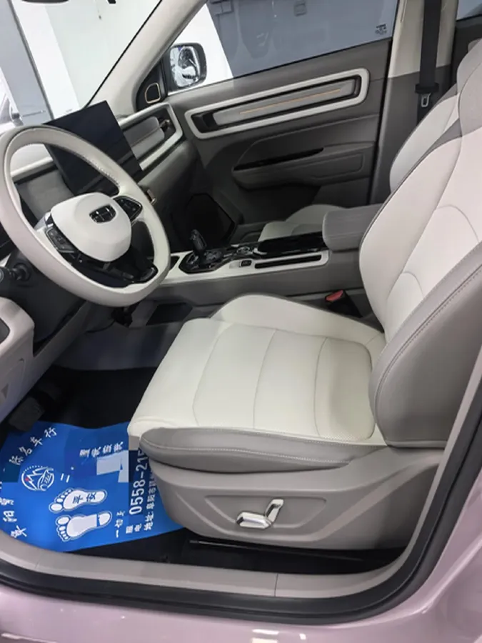 2026 Geely ICON 1.5T 181HP L4 7DCT,autocango,china used car exporter,china ev exporter,chinese used car exporter,chinese used ev exporter