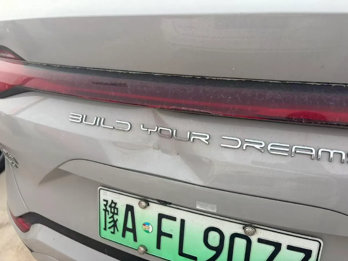 2023 BYD Song Plus 1.5L 110HP L4 E-CVT PHEV 18.3KWH,autocango,china used car exporter,china ev exporter,chinese used car exporter,chinese used ev exporter