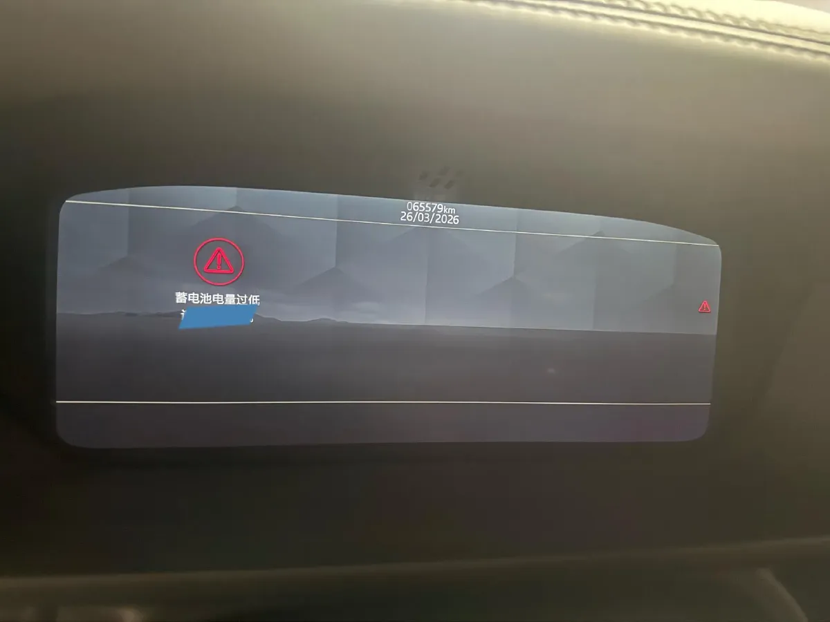 2022 Land Rover Defender 3.0T 400HP L6 8AT,autocango,china used car exporter,china ev exporter,chinese used car exporter,chinese used ev exporter