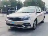 2018 Geely Emgrand 1.5L 109HP L4 CVT