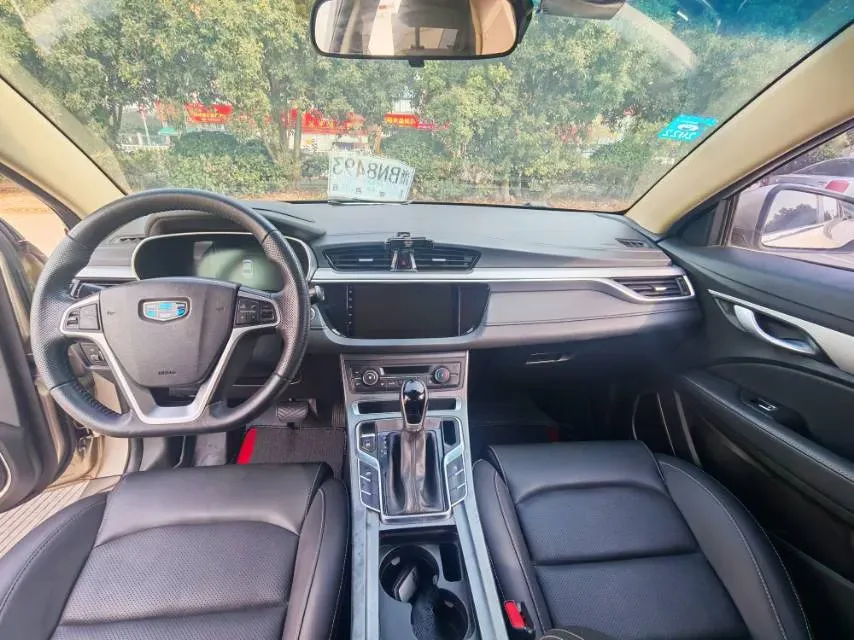 2018 Geely Emgrand 1.5L 109HP L4 CVT,autocango,china used car exporter,china ev exporter,chinese used car exporter,chinese used ev exporter