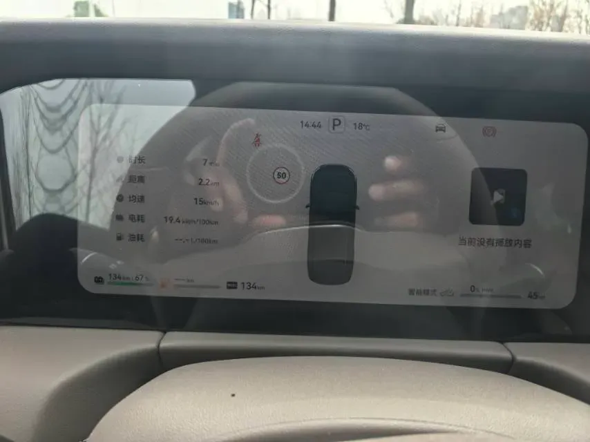 2024 AITO AITO M7 1.5T 152HP L4 REEV 42KWH,autocango,china used car exporter,china ev exporter,chinese used car exporter,chinese used ev exporter