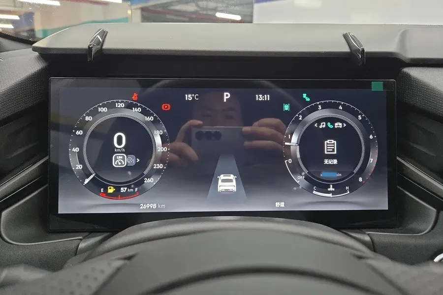 2023 MAXUS G50 1.5T 181HP L4 7DCT,autocango,china used car exporter,china ev exporter,chinese used car exporter,chinese used ev exporter