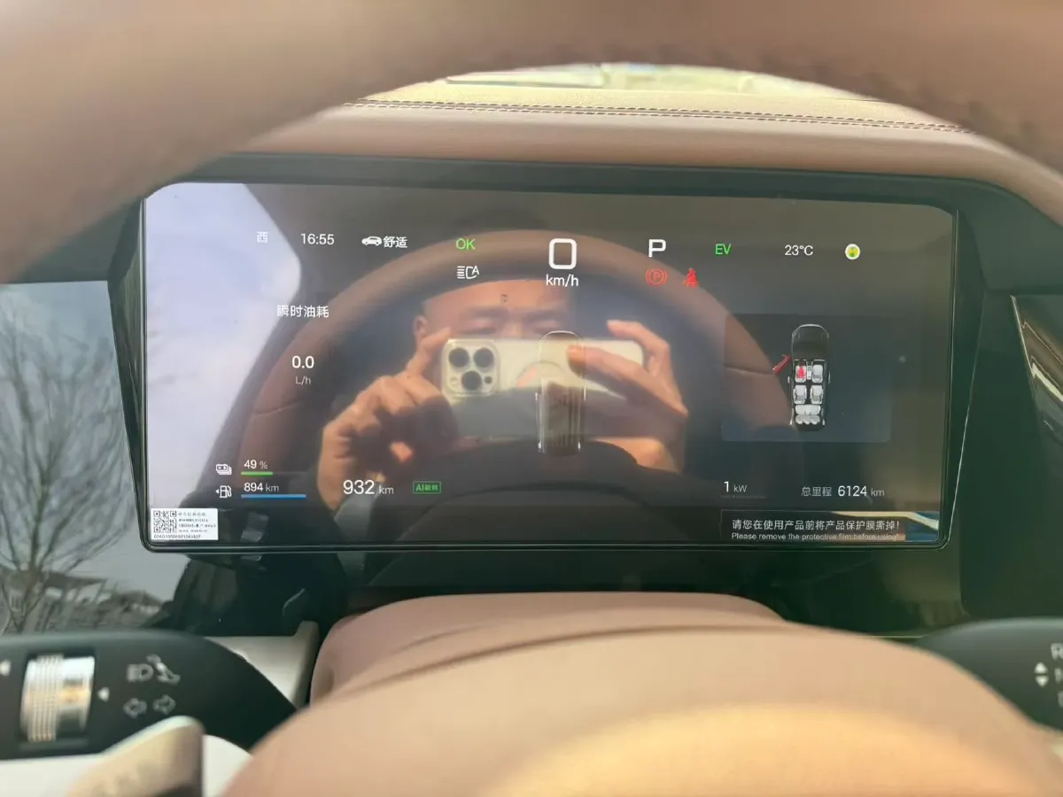 2025 BYD Xia 1.5T 156HP L4 E-CVT PHEV 20.39KWH,autocango,china used car exporter,china ev exporter,chinese used car exporter,chinese used ev exporter