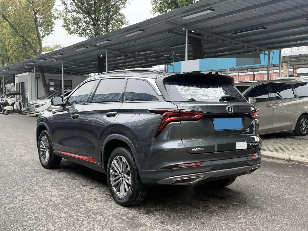 2021 ChangAn CS75 Plus 1.5T 178HP L4 6AT,autocango,china used car exporter,china ev exporter,chinese used car exporter,chinese used ev exporter