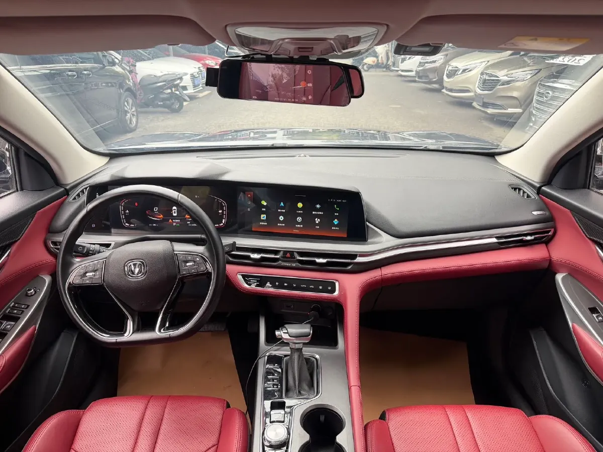 2021 ChangAn CS75 Plus 1.5T 178HP L4 6AT,autocango,china used car exporter,china ev exporter,chinese used car exporter,chinese used ev exporter