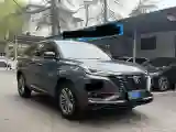 2021 ChangAn CS75 Plus 1.5T 178HP L4 6AT