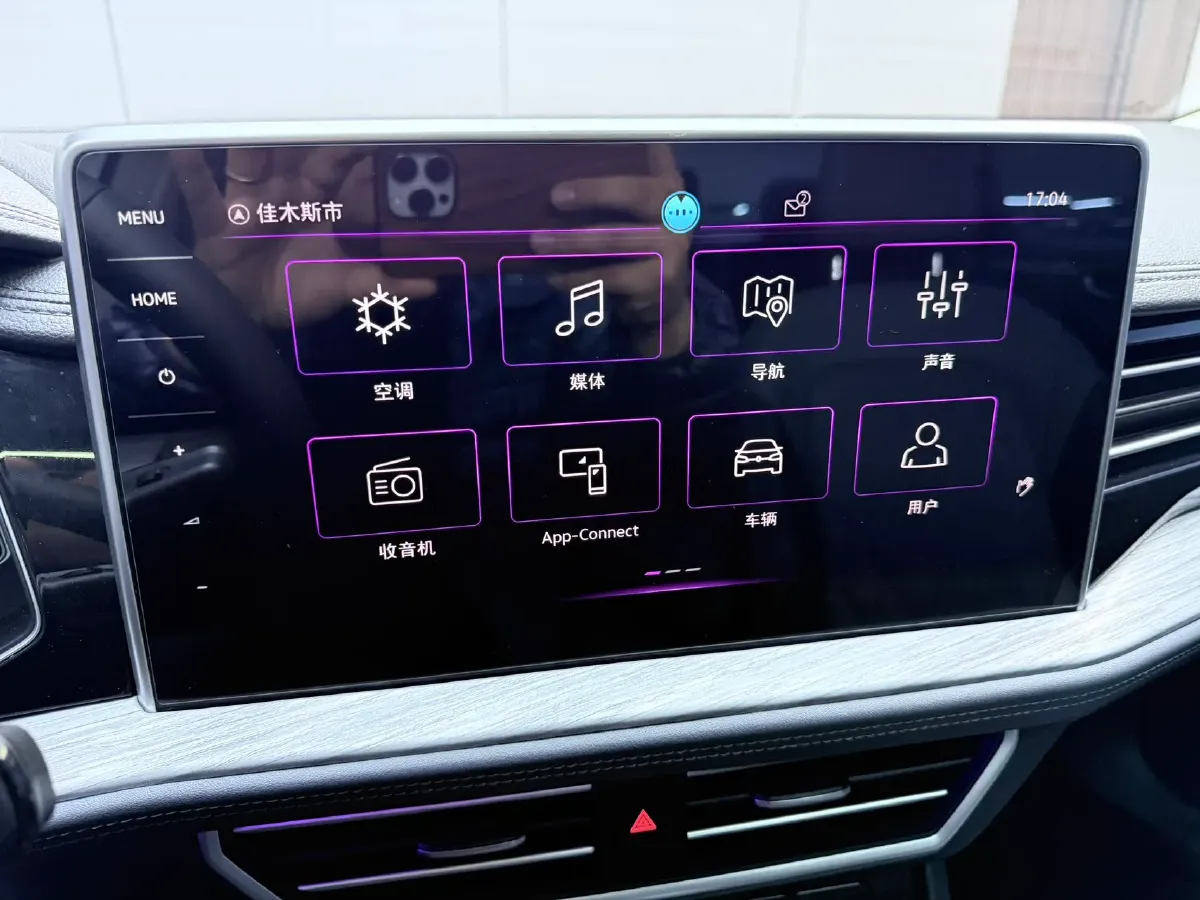 2023 Volkswagen Sagitar 1.4T 150HP L4 7DCT,autocango,china used car exporter,china ev exporter,chinese used car exporter,chinese used ev exporter