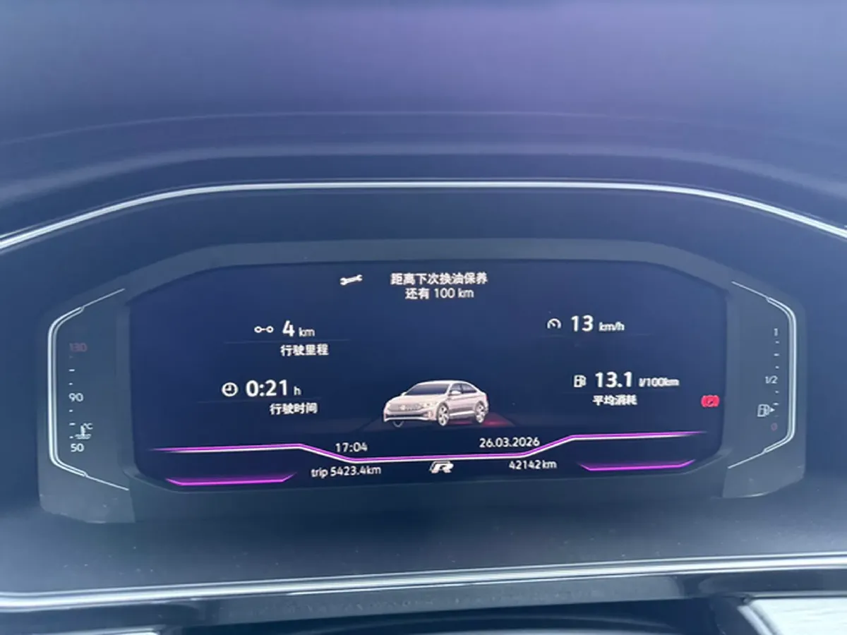 2023 Volkswagen Sagitar 1.4T 150HP L4 7DCT,autocango,china used car exporter,china ev exporter,chinese used car exporter,chinese used ev exporter