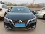 2020 Nissan Sylphy 1.6L 139HP L4 CVT