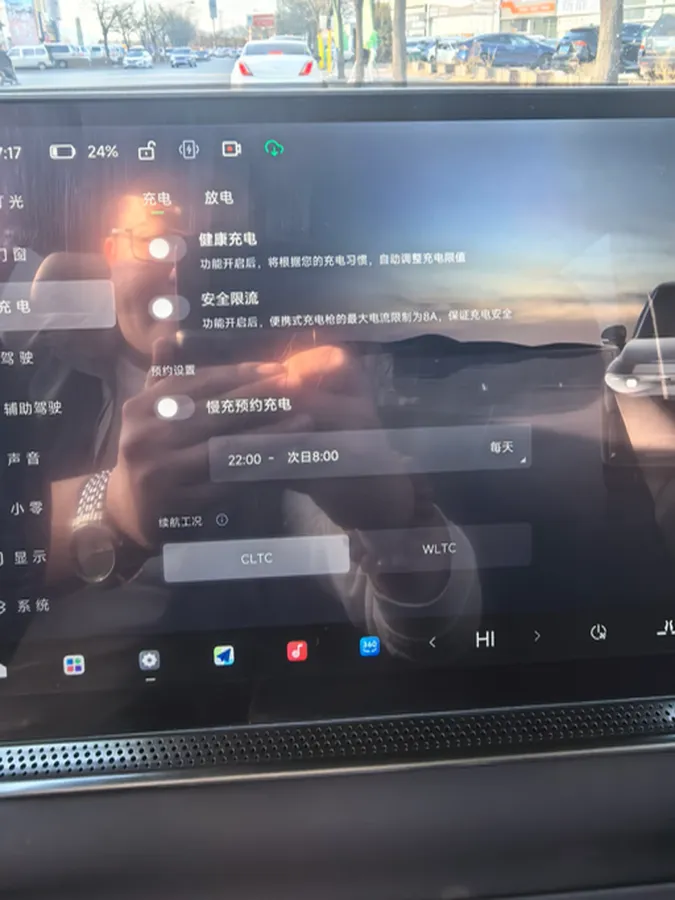 2026 Leapmotor C10 1.5L 95HP L4 REEV,autocango,china used car exporter,china ev exporter,chinese used car exporter,chinese used ev exporter