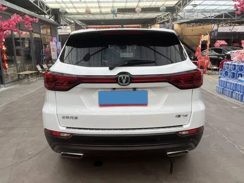 2021 ChangAn CS75 1.5T 178HP L4 7DCT,autocango,china used car exporter,china ev exporter,chinese used car exporter,chinese used ev exporter