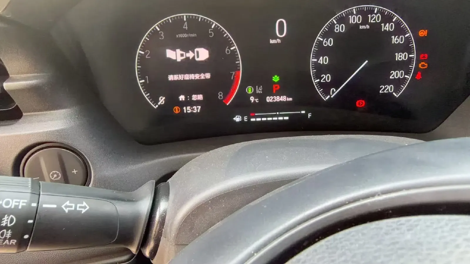 2023 Honda Integra 1.5T 182HP L4 CVT,autocango,china used car exporter,china ev exporter,chinese used car exporter,chinese used ev exporter