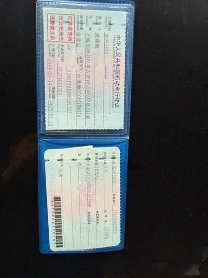 2021 Haval H6 2.0T 224HP L4 7DCT,autocango,china used car exporter,china ev exporter,chinese used car exporter,chinese used ev exporter