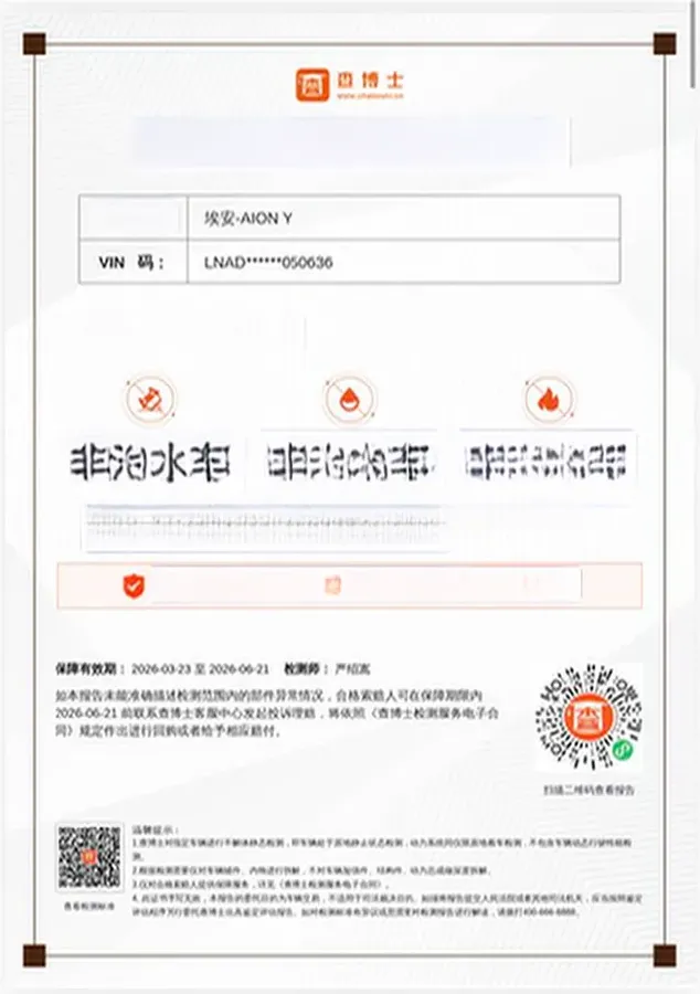 2022 Geely Okavango 1.8T 184HP L4 7DCT,autocango,china used car exporter,china ev exporter,chinese used car exporter,chinese used ev exporter