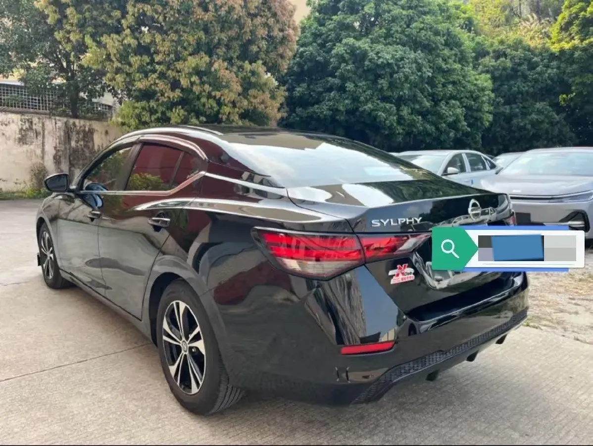 2020 Nissan Sylphy 1.6L 139HP L4 CVT,autocango,china used car exporter,china ev exporter,chinese used car exporter,chinese used ev exporter