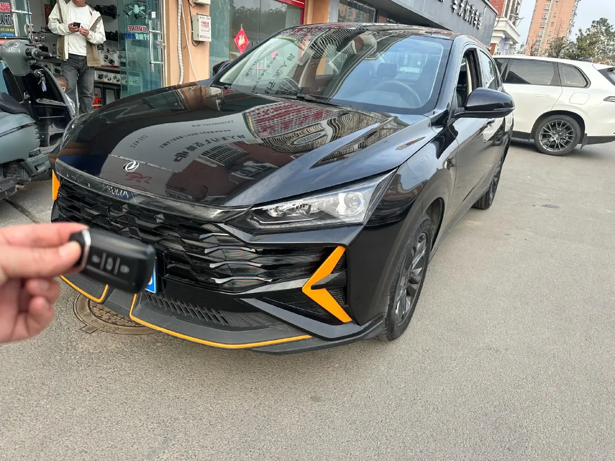 2023 DongFeng Aeolus YiXuan 1.5L 125HP L4 6DCT,autocango,china used car exporter,china ev exporter,chinese used car exporter,chinese used ev exporter