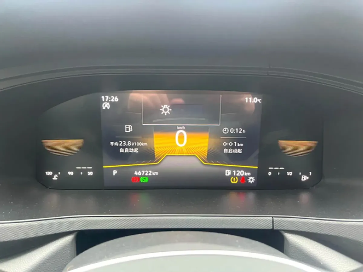 2022 Volkswagen Tharu 1.4T 150HP L4 7DCT,autocango,china used car exporter,china ev exporter,chinese used car exporter,chinese used ev exporter