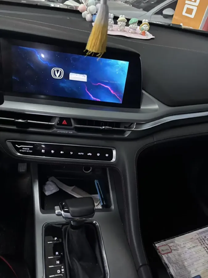 2022 ChangAn CS75 Plus 1.5T 178HP L4 6AT,autocango,china used car exporter,china ev exporter,chinese used car exporter,chinese used ev exporter