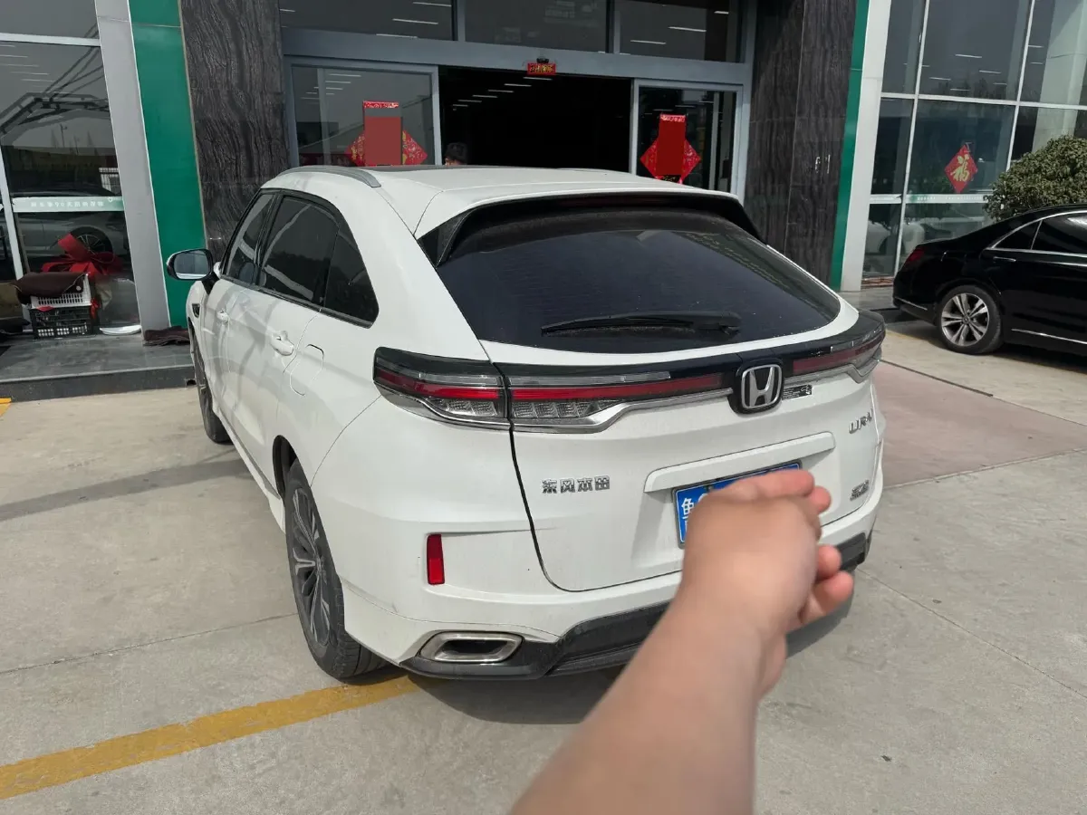 2020 Honda UR-V 2.0T 272HP L4 9AT,autocango,china used car exporter,china ev exporter,chinese used car exporter,chinese used ev exporter