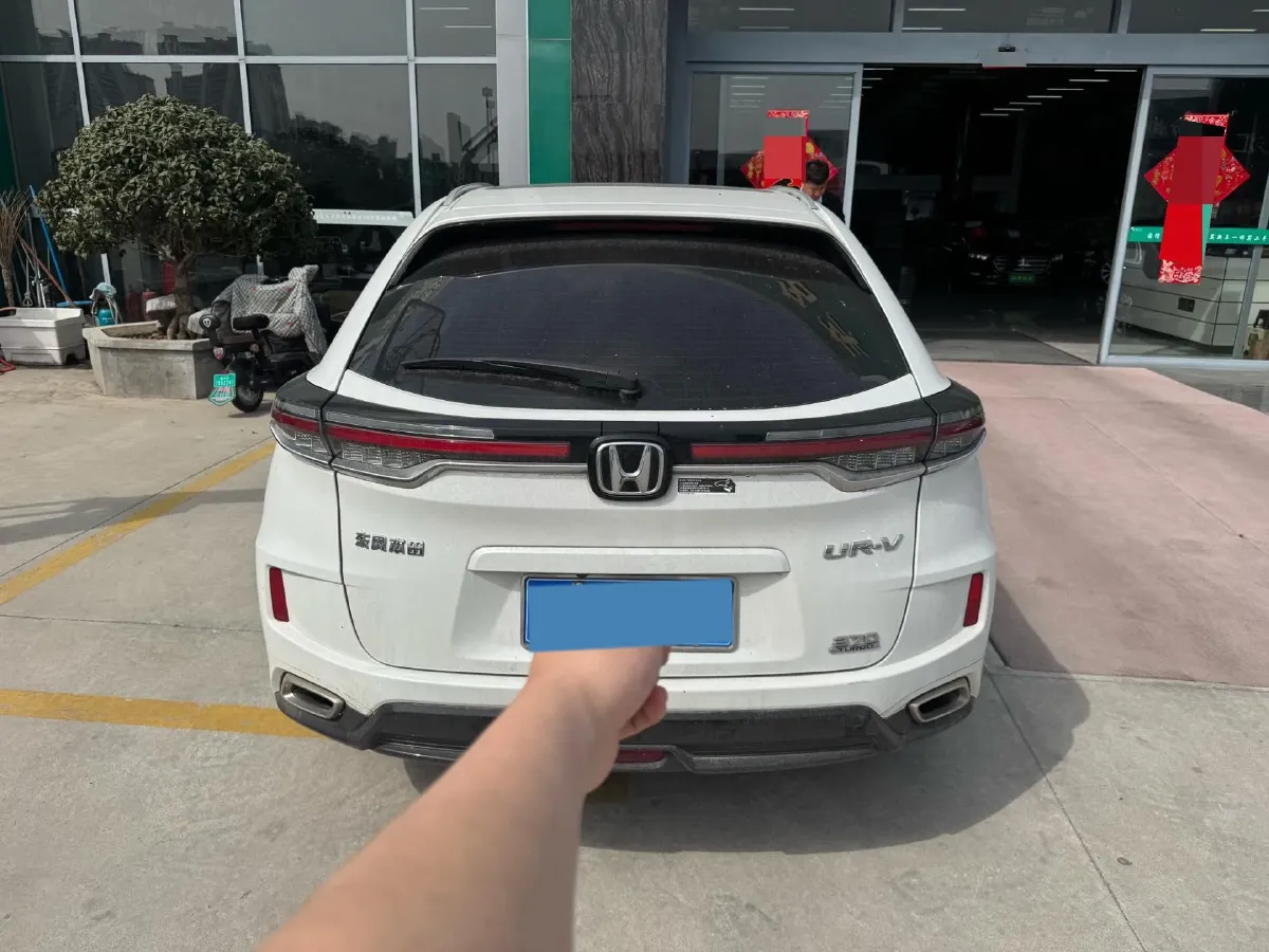 2020 Honda UR-V 2.0T 272HP L4 9AT,autocango,china used car exporter,china ev exporter,chinese used car exporter,chinese used ev exporter