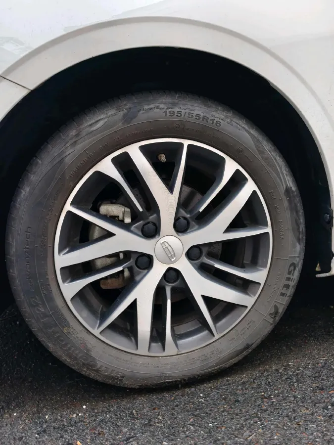 2023 Geely Emgrand 1.5L 127HP L4 CVT,autocango,china used car exporter,china ev exporter,chinese used car exporter,chinese used ev exporter