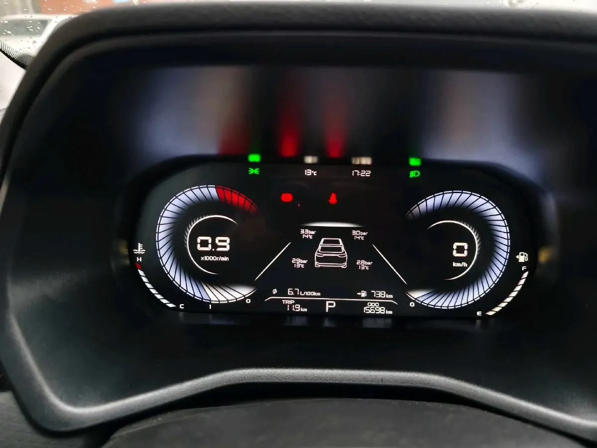 2023 Geely Emgrand 1.5L 127HP L4 CVT,autocango,china used car exporter,china ev exporter,chinese used car exporter,chinese used ev exporter