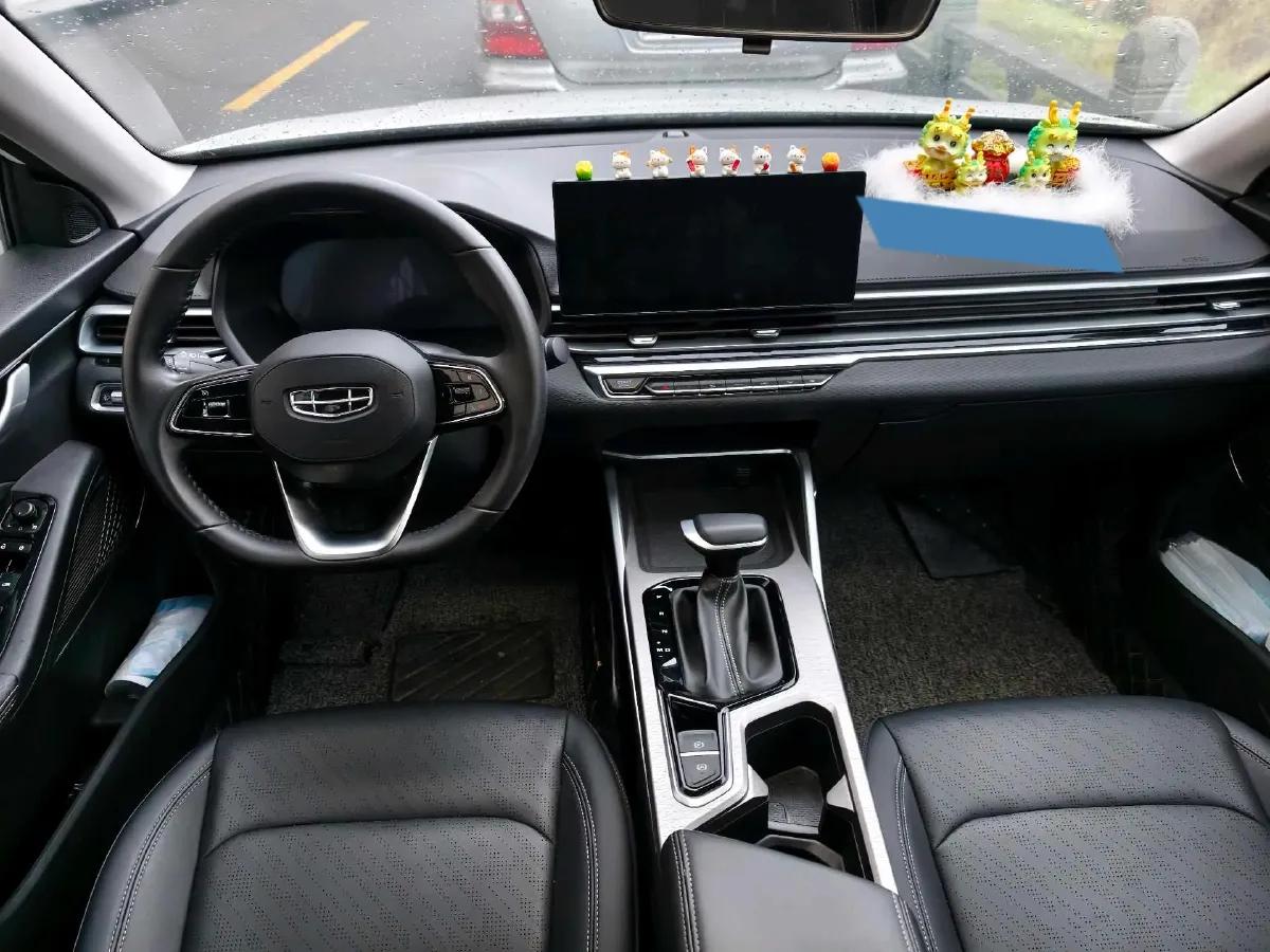 2023 Geely Emgrand 1.5L 127HP L4 CVT,autocango,china used car exporter,china ev exporter,chinese used car exporter,chinese used ev exporter