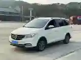 2021 BaoJun 730 1.5T 147HP L4 CVT