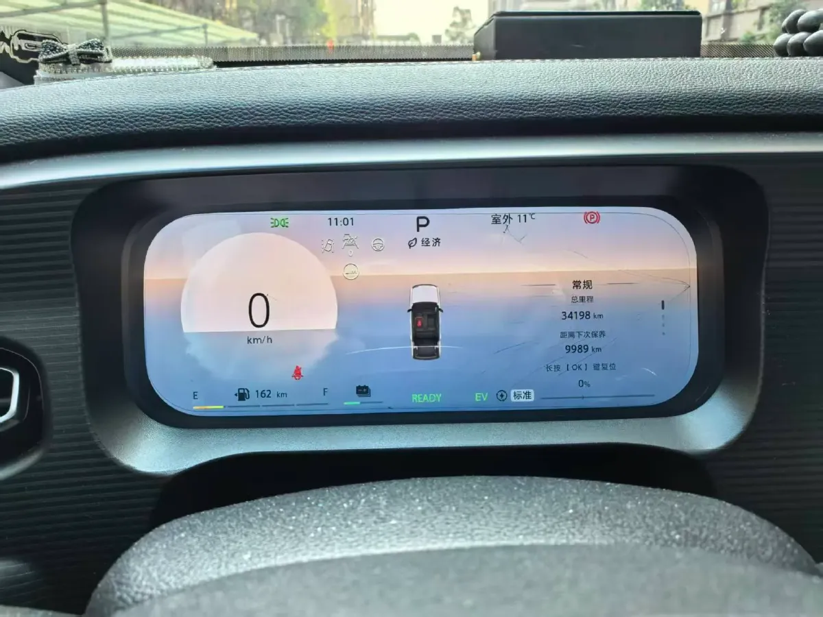 2024 Beijing BJ30 1.5T 158HP L4 2DHT Hybrid,autocango,china used car exporter,china ev exporter,chinese used car exporter,chinese used ev exporter