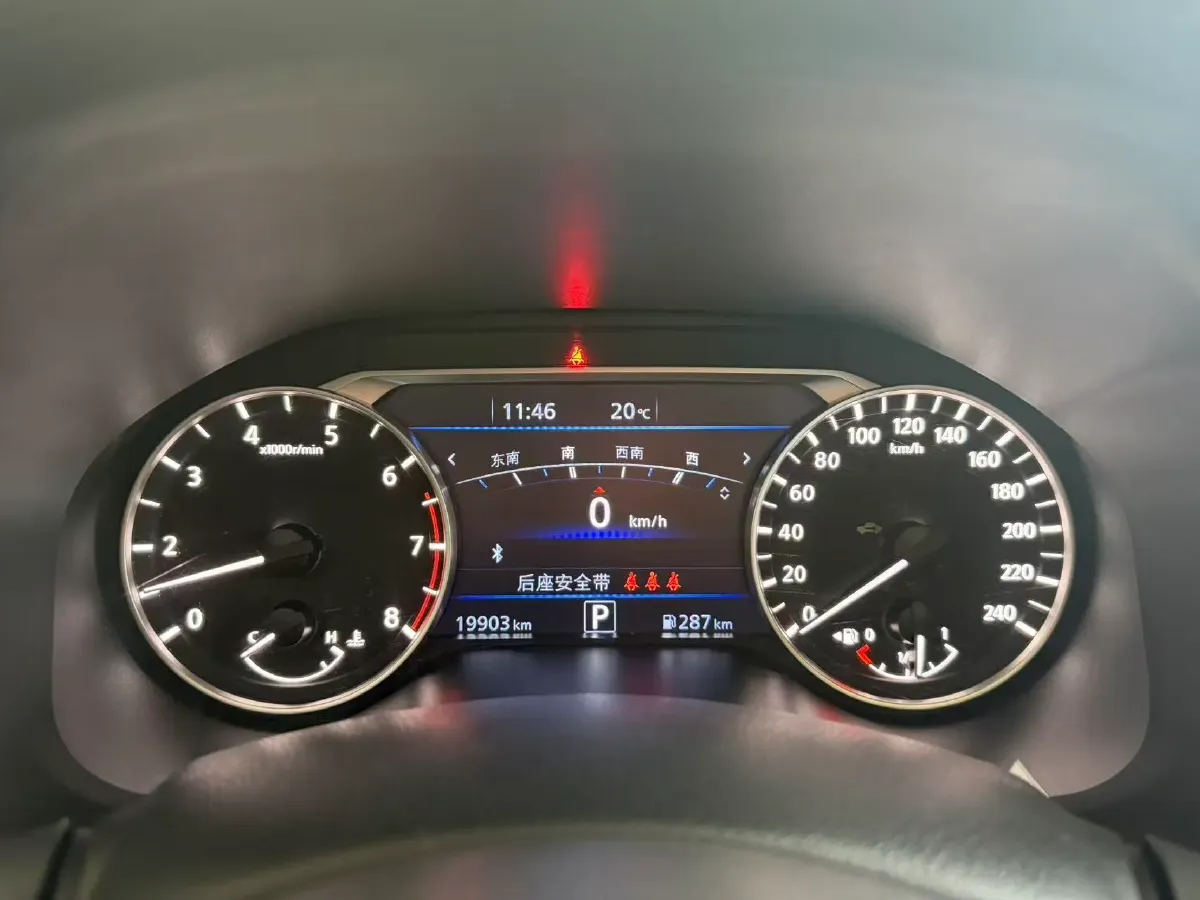 2022 Nissan Teana 2.0L 156HP L4 CVT,autocango,china used car exporter,china ev exporter,chinese used car exporter,chinese used ev exporter