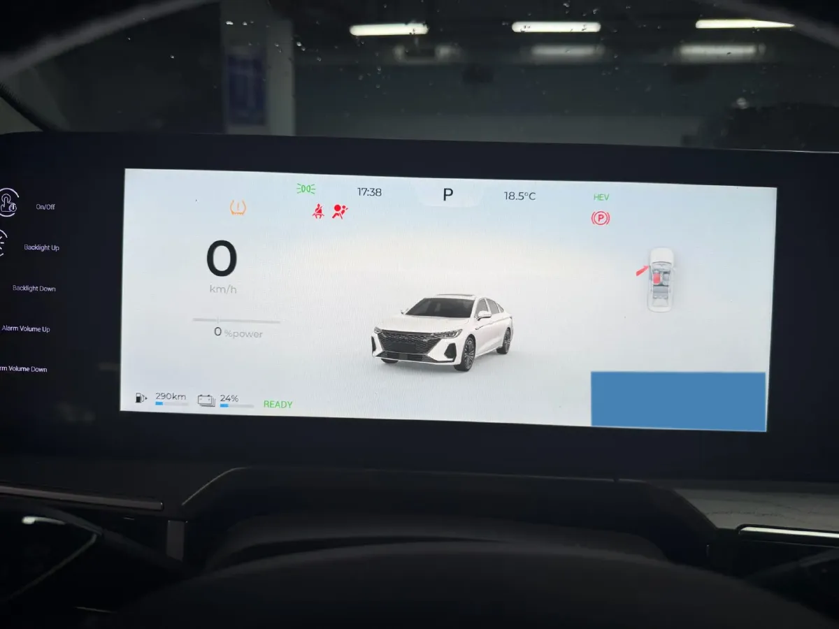 2024 Fulwin FulwinA8 1.5T 156HP L4 1DHT PHEV 18.3KWH,autocango,china used car exporter,china ev exporter,chinese used car exporter,chinese used ev exporter