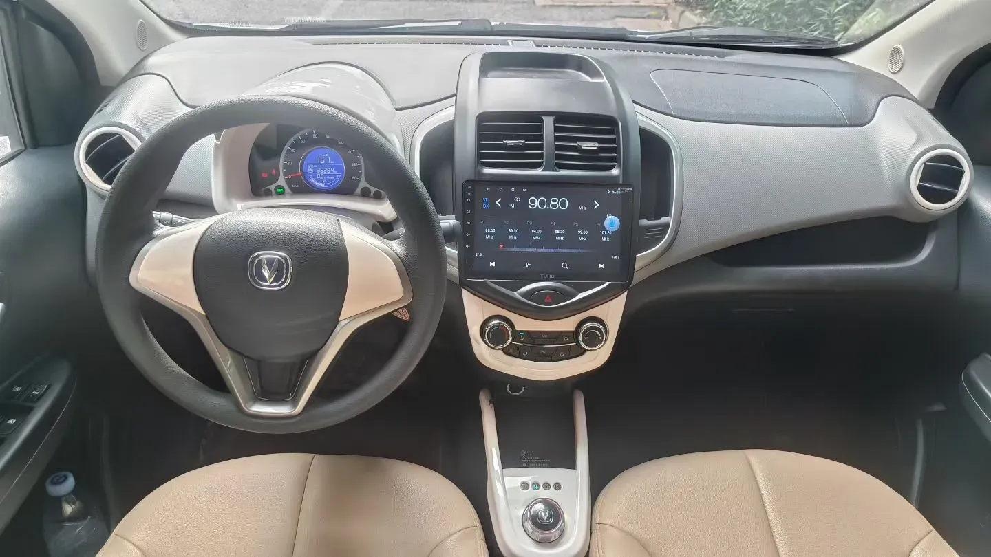 2021 ChangAn BenBen E-Star BEV 32.2KWH,autocango,china used car exporter,china ev exporter,chinese used car exporter,chinese used ev exporter