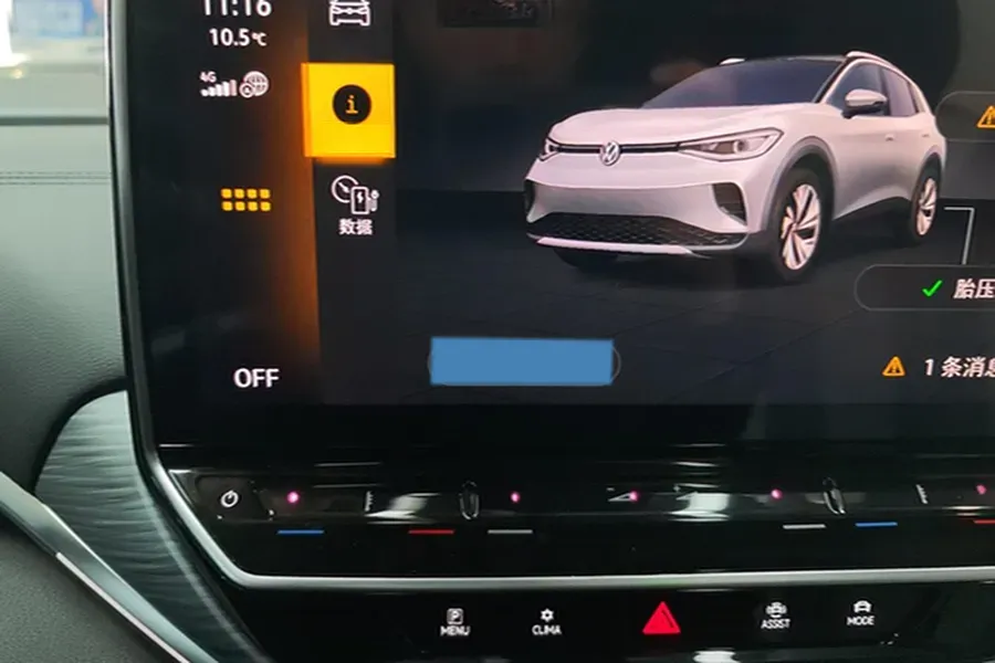 2022 Volkswagen ID.4 Crozz BEV 84.8KWH,autocango,china used car exporter,china ev exporter,chinese used car exporter,chinese used ev exporter