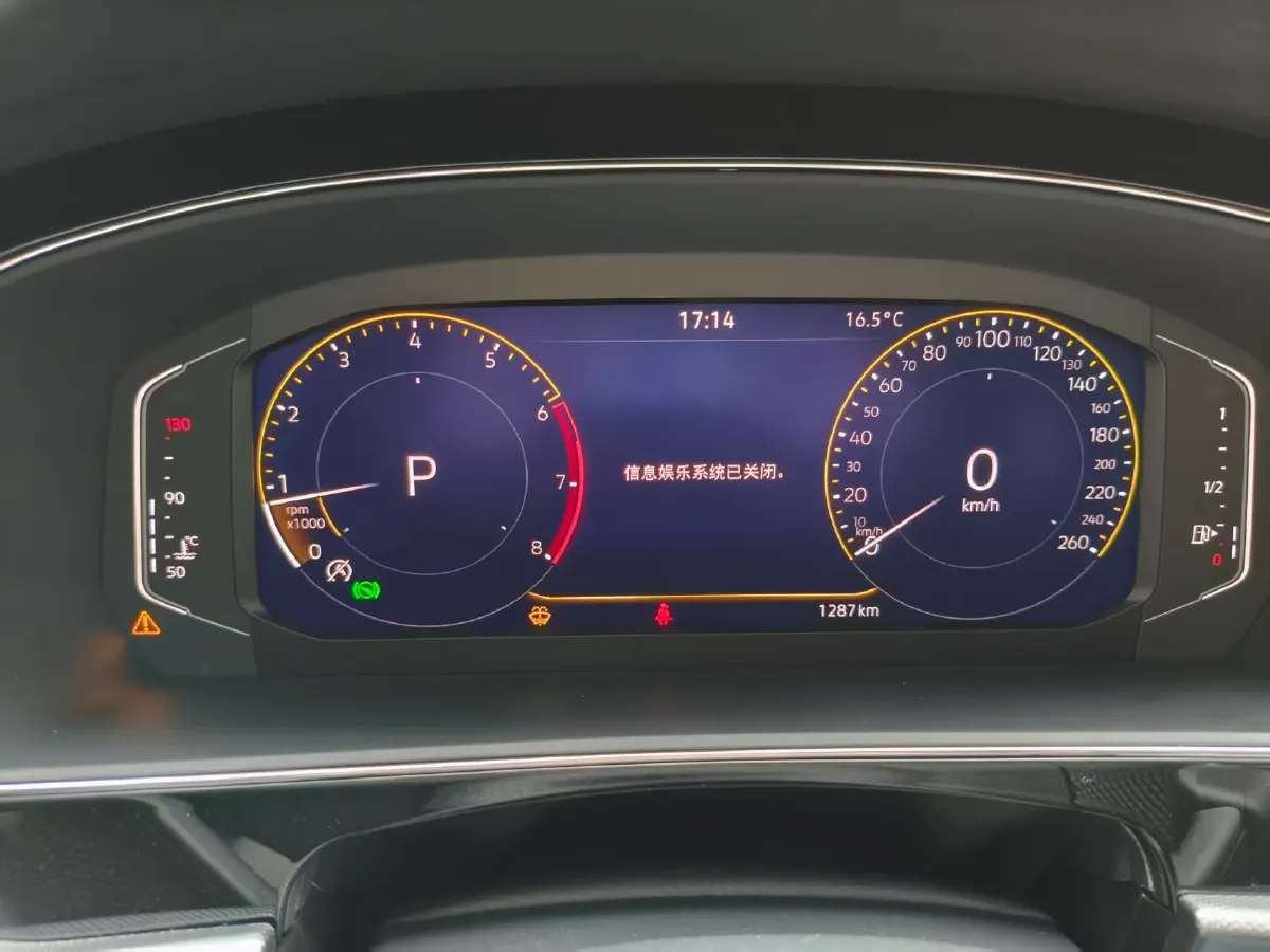 2026 Volkswagen Passat 2.0T 186HP L4 7DCT,autocango,china used car exporter,china ev exporter,chinese used car exporter,chinese used ev exporter