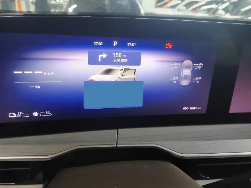 2024 JMC DaDaoEV BEV 63.75KWH,autocango,china used car exporter,china ev exporter,chinese used car exporter,chinese used ev exporter