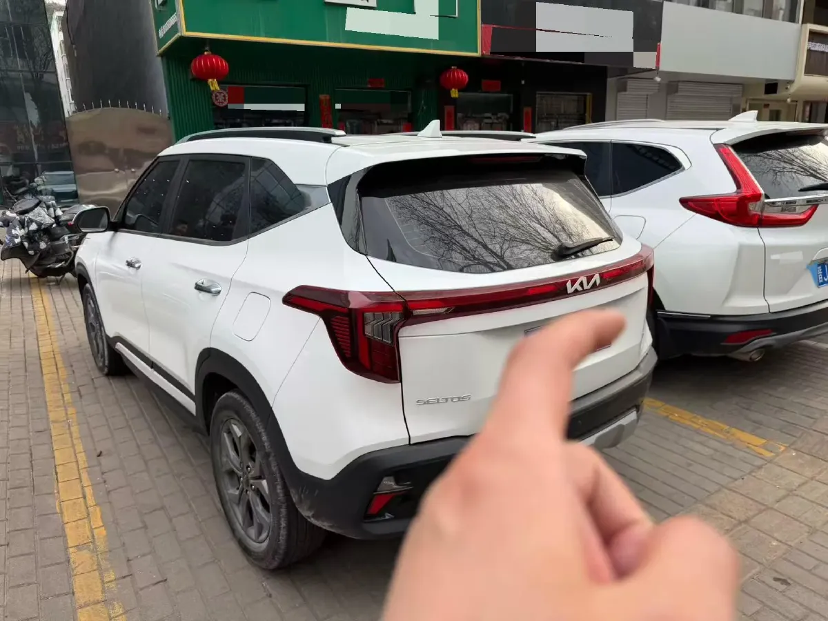 2023 Kia Seltos 1.5L 115HP L4 CVT,autocango,china used car exporter,china ev exporter,chinese used car exporter,chinese used ev exporter