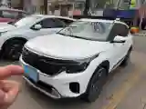 2023 Kia Seltos 1.5L 115HP L4 CVT