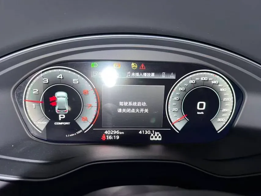 2022 Audi Q5L 2.0T 190HP L4 7DCT,autocango,china used car exporter,china ev exporter,chinese used car exporter,chinese used ev exporter