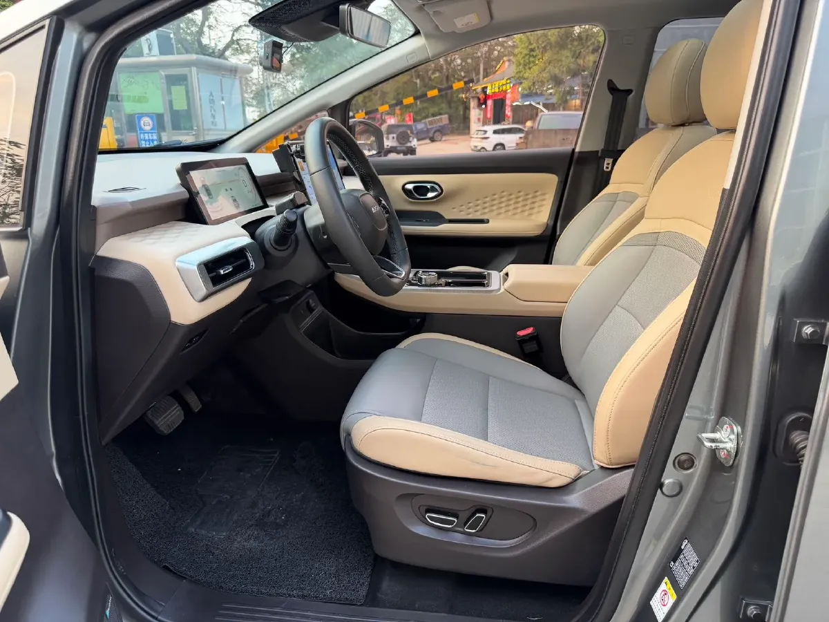 2021 Aion Y BEV 61.3KWH,autocango,china used car exporter,china ev exporter,chinese used car exporter,chinese used ev exporter